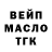Кетамин VHQ Alexandra Tsyrtsen