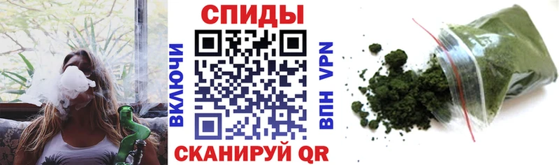 БУТИРАТ GHB Шатура