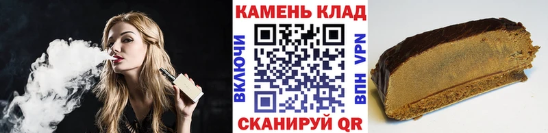 ГАШ ice o lator  Шатура 