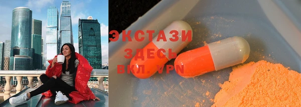 mix Белоозёрский