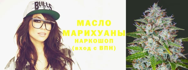 амф Беломорск