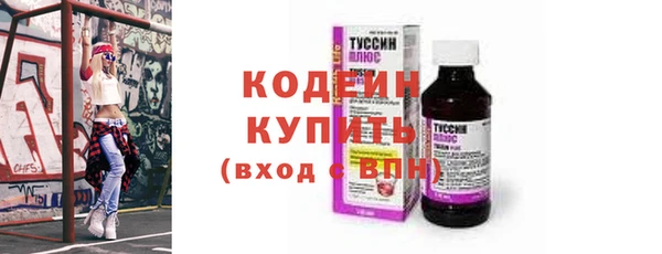 mix Белоозёрский