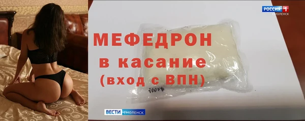 mix Белоозёрский