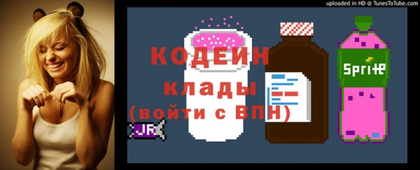 mix Белоозёрский