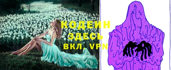 mix Белоозёрский