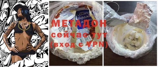 дмт Сосновый Бор