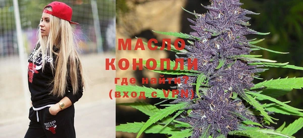 mix Белоозёрский