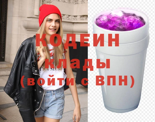 mix Белоозёрский