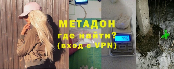mix Белоозёрский