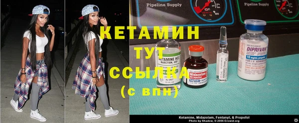 mix Белоозёрский
