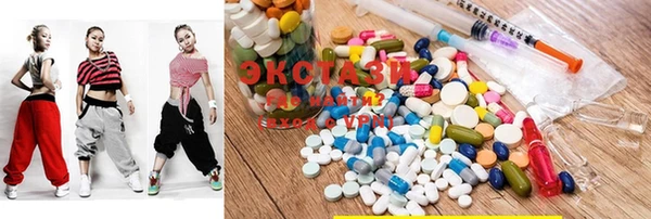 mix Белоозёрский