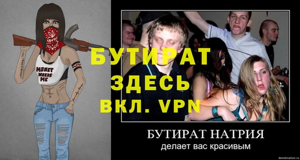 mix Белоозёрский