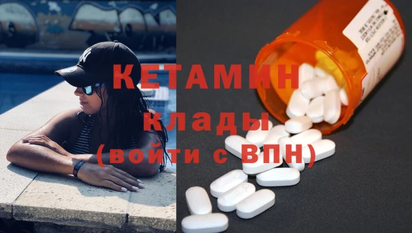 mix Белоозёрский
