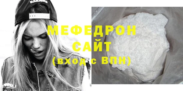 таблы Сосновка